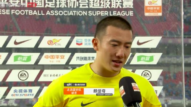 乐鱼体育娱乐-韩佳奇：首秀表现得中规中矩 最后时候丢球太可惜